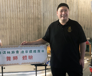 春春社非遺推廣日舞獅體驗