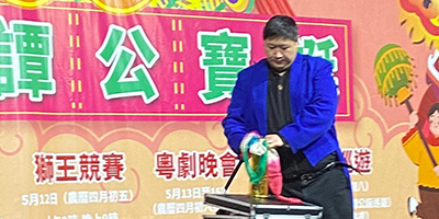 譚公寶誕2024魔術表演